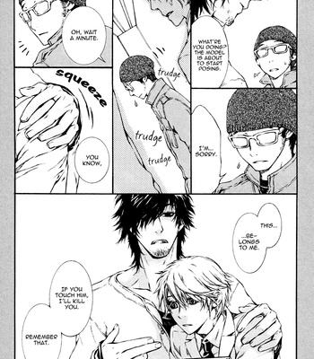 [SASAKI Kumiko] K no Kouzu [Eng] – Gay Manga sex 17