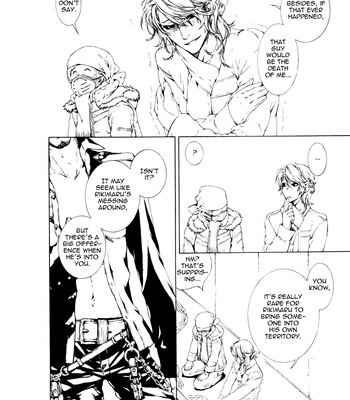 [SASAKI Kumiko] K no Kouzu [Eng] – Gay Manga sex 43