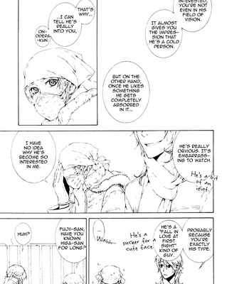 [SASAKI Kumiko] K no Kouzu [Eng] – Gay Manga sex 44