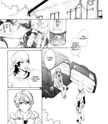 [SASAKI Kumiko] K no Kouzu [Eng] – Gay Manga sex 46