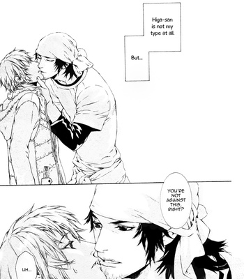 [SASAKI Kumiko] K no Kouzu [Eng] – Gay Manga sex 50