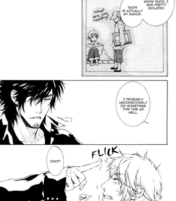 [SASAKI Kumiko] K no Kouzu [Eng] – Gay Manga sex 86