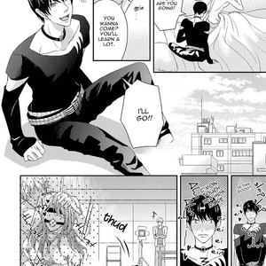 [Saiki Emika] Koakuma wa Ore no Iinari [Eng] – Gay Manga sex 14