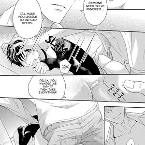 [Saiki Emika] Koakuma wa Ore no Iinari [Eng] – Gay Manga sex 20