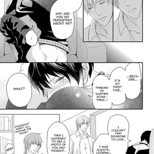 [Saiki Emika] Koakuma wa Ore no Iinari [Eng] – Gay Manga sex 21