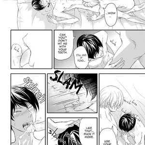 [Saiki Emika] Koakuma wa Ore no Iinari [Eng] – Gay Manga sex 25