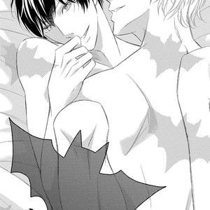 [Saiki Emika] Koakuma wa Ore no Iinari [Eng] – Gay Manga sex 42