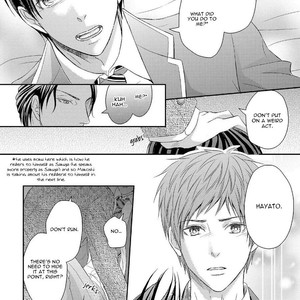 [Saiki Emika] Koakuma wa Ore no Iinari [Eng] – Gay Manga sex 86