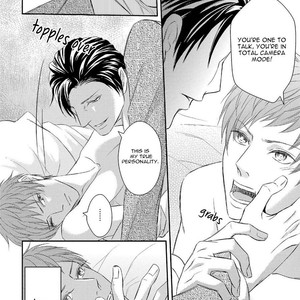 [Saiki Emika] Koakuma wa Ore no Iinari [Eng] – Gay Manga sex 88