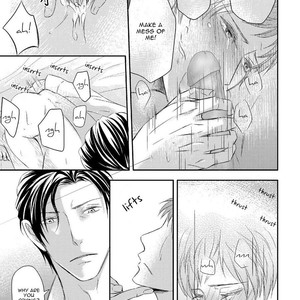 [Saiki Emika] Koakuma wa Ore no Iinari [Eng] – Gay Manga sex 91