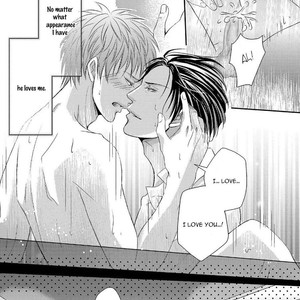 [Saiki Emika] Koakuma wa Ore no Iinari [Eng] – Gay Manga sex 93