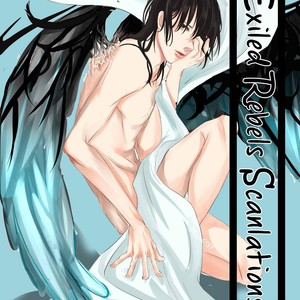 [Saiki Emika] Koakuma wa Ore no Iinari [Eng] – Gay Manga sex 97