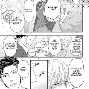 [Saiki Emika] Koakuma wa Ore no Iinari [Eng] – Gay Manga sex 101