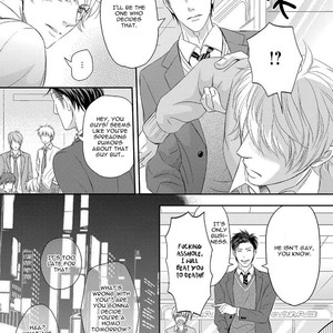 [Saiki Emika] Koakuma wa Ore no Iinari [Eng] – Gay Manga sex 105