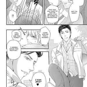 [Saiki Emika] Koakuma wa Ore no Iinari [Eng] – Gay Manga sex 114