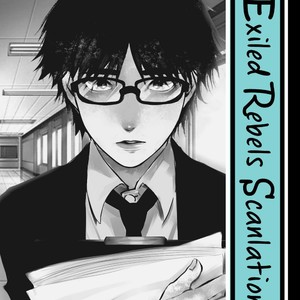 [Saiki Emika] Koakuma wa Ore no Iinari [Eng] – Gay Manga sex 117