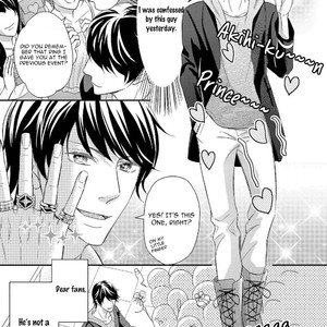 [Saiki Emika] Koakuma wa Ore no Iinari [Eng] – Gay Manga sex 121