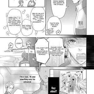 [Saiki Emika] Koakuma wa Ore no Iinari [Eng] – Gay Manga sex 154