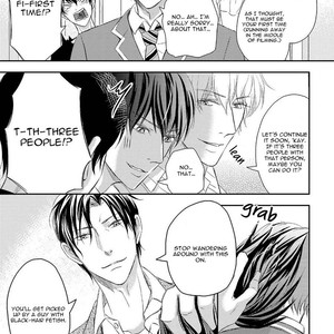 [Saiki Emika] Koakuma wa Ore no Iinari [Eng] – Gay Manga sex 177