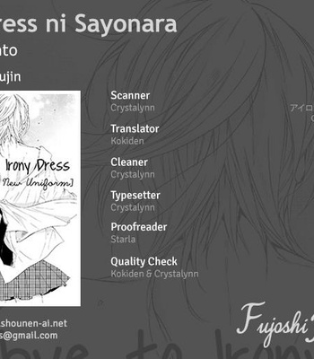 Gay Manga - [8go! (MIYOSHI Ayato)] Irony Dress ni Sayonara dj – Koromogae [Eng] – Gay Manga