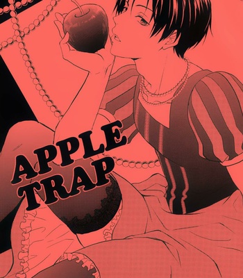 [Azcom] Apple Trap – Kuroko no Basuke dj [Esp] – Gay Manga thumbnail 001