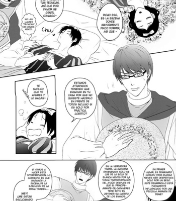 [Azcom] Apple Trap – Kuroko no Basuke dj [Esp] – Gay Manga sex 10