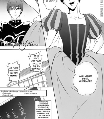 [Azcom] Apple Trap – Kuroko no Basuke dj [Esp] – Gay Manga sex 6