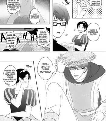 [Azcom] Apple Trap – Kuroko no Basuke dj [Esp] – Gay Manga sex 8
