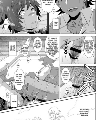 [Ura Urethan (Akari Seisuke)] GRAN VERY HARD – Granblue Fantasy dj [Eng] – Gay Manga sex 9