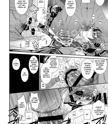 [Ura Urethan (Akari Seisuke)] GRAN VERY HARD – Granblue Fantasy dj [Eng] – Gay Manga sex 14