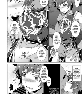 [Ura Urethan (Akari Seisuke)] GRAN VERY HARD – Granblue Fantasy dj [Eng] – Gay Manga sex 4