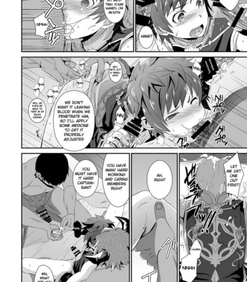 [Ura Urethan (Akari Seisuke)] GRAN VERY HARD – Granblue Fantasy dj [Eng] – Gay Manga sex 6