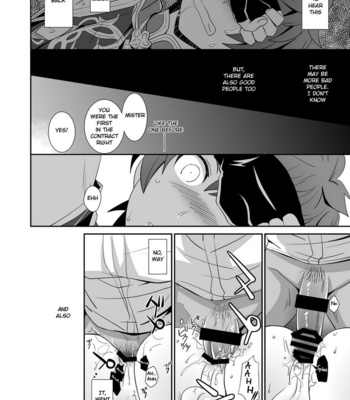 [Ura Urethan (Akari Seisuke)] GRAN VERY HARD – Granblue Fantasy dj [Eng] – Gay Manga sex 8