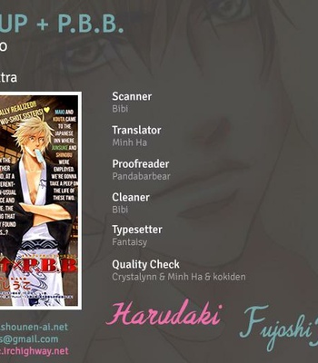 [KANO Shiuko] Punch Up x P.B.B. [Eng] – Gay Manga thumbnail 001