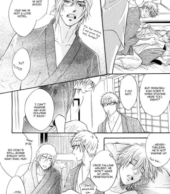 [KANO Shiuko] Punch Up x P.B.B. [Eng] – Gay Manga sex 5