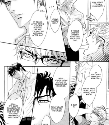 [KANO Shiuko] Punch Up x P.B.B. [Eng] – Gay Manga sex 14