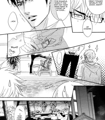 [KANO Shiuko] Punch Up x P.B.B. [Eng] – Gay Manga sex 15