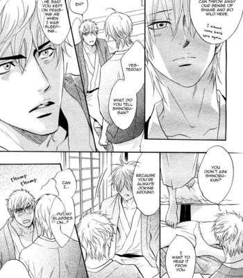 [KANO Shiuko] Punch Up x P.B.B. [Eng] – Gay Manga sex 18