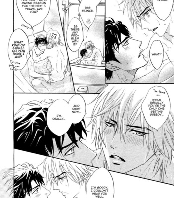 [KANO Shiuko] Punch Up x P.B.B. [Eng] – Gay Manga sex 21