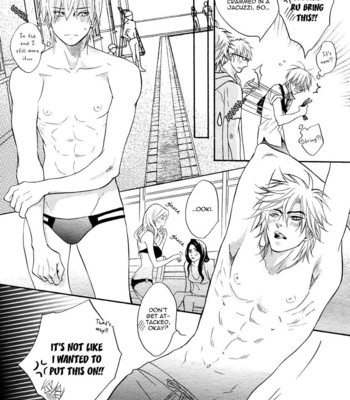 [KANO Shiuko] Punch Up x P.B.B. [Eng] – Gay Manga sex 10