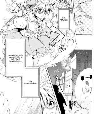 [Mocha+CCC (amy*marine)] Hetalia dj – Princess M [Eng] – Gay Manga sex 7