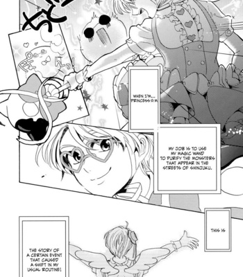 [Mocha+CCC (amy*marine)] Hetalia dj – Princess M [Eng] – Gay Manga sex 8
