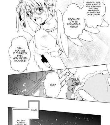 [Mocha+CCC (amy*marine)] Hetalia dj – Princess M [Eng] – Gay Manga sex 30