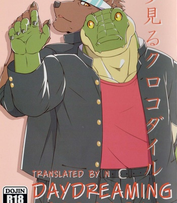 Gay Manga - [Nikumaki-Bacon] Daydreaming Crocodile [Eng] – Gay Manga
