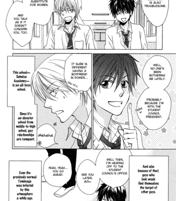 [AKIBA Touko] Sono Koi ni wa Wake ga Aru [Eng] – Gay Manga sex 13