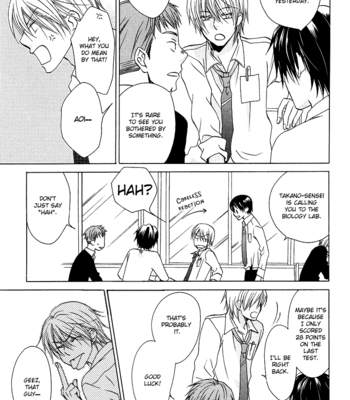 [AKIBA Touko] Sono Koi ni wa Wake ga Aru [Eng] – Gay Manga sex 20