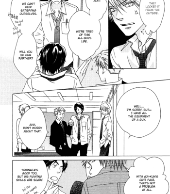 [AKIBA Touko] Sono Koi ni wa Wake ga Aru [Eng] – Gay Manga sex 23