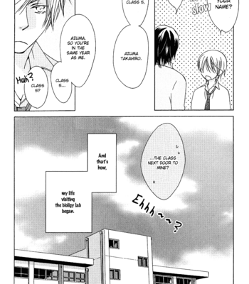 [AKIBA Touko] Sono Koi ni wa Wake ga Aru [Eng] – Gay Manga sex 41