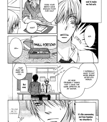 [AKIBA Touko] Sono Koi ni wa Wake ga Aru [Eng] – Gay Manga sex 152