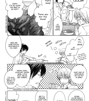 [AKIBA Touko] Sono Koi ni wa Wake ga Aru [Eng] – Gay Manga sex 183